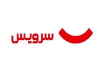 نصب در محل دیجی‌کالا برای کالاهای تخصصی