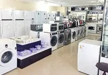 افزایش ۶۰ درصدی قیمت لوازم‌خانگی تکذیب شد