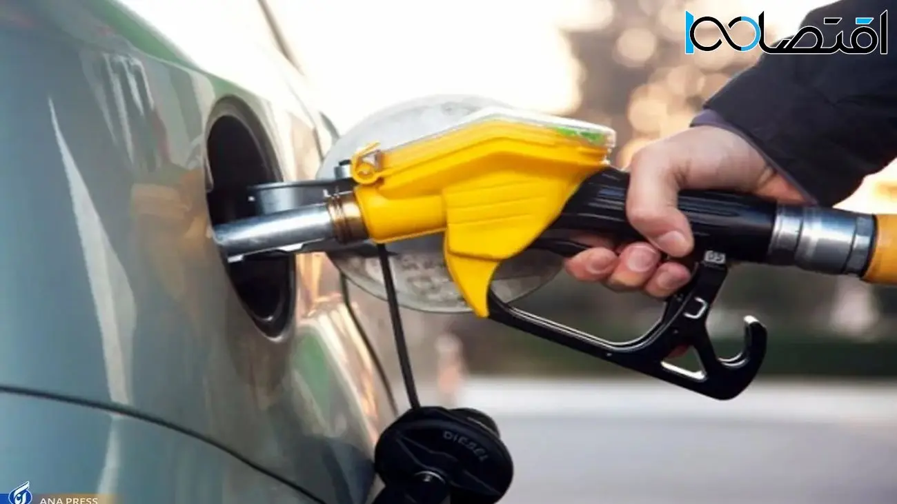 درخواست غیره منتظره این کشور برای خرید بنزین از ایران