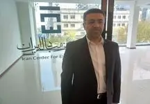 مبادله ۱۰کیلوگرم شمش طلا
