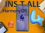 این گوشی‌ها آپدیت HarmonyOS 4 را دریافت می‌کنند