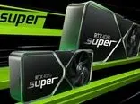 مشخصات احتمالی پردازنده‌های گرافیکی سری RTX 40 SUPER انویدیا فاش شد