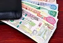 قیمت دینار عراق امروز ۱۵ شهریور ۱۴۰۳ 