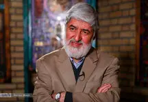 افشاگری علی مطهری از کارشکنی روسیه درباره برجام/  از ایران به عنوان یک سپر استفاده می کند