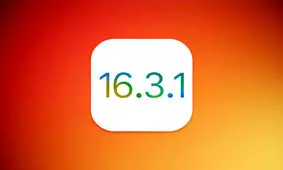 آپدیت iOS 16.3.1 به‌همراه رفع یک آسیب‌پذیری روز صفر منتشر شد