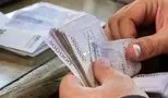 افزایش چشمگیر ۳۴ درصدی حقوق برای این افراد