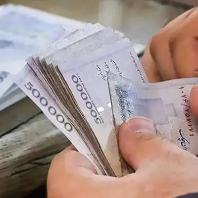 افزایش چشمگیر ۳۴ درصدی حقوق برای این افراد