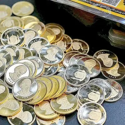 قیمت انواع سکه در بازار امروز ۲۳ خرداد ۱۴۰۴ 