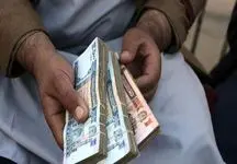 قیمت افغانی به تومان امروز ۲۸ آذر ۱۴۰۳ 