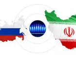 ایرانی ها در زمستان گاز روسی می سوزانند؟