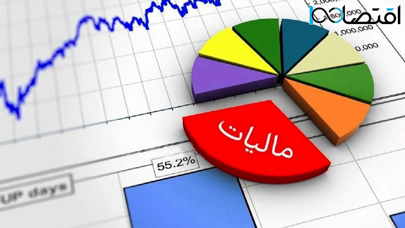 آیا کسب و کارها می توانند مالیات کمتری پرداخت کنند؟