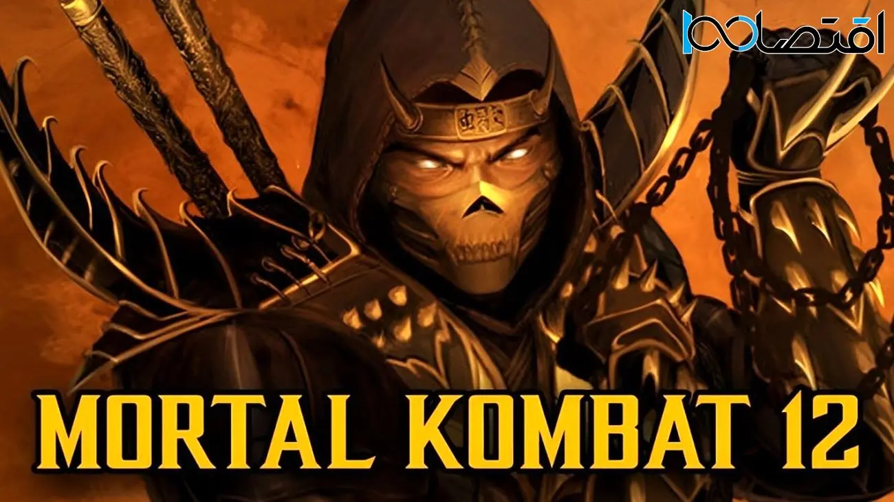 شایعه: امکان رونمایی از بازی Mortal Kombat 12 در شوکیس PlayStation