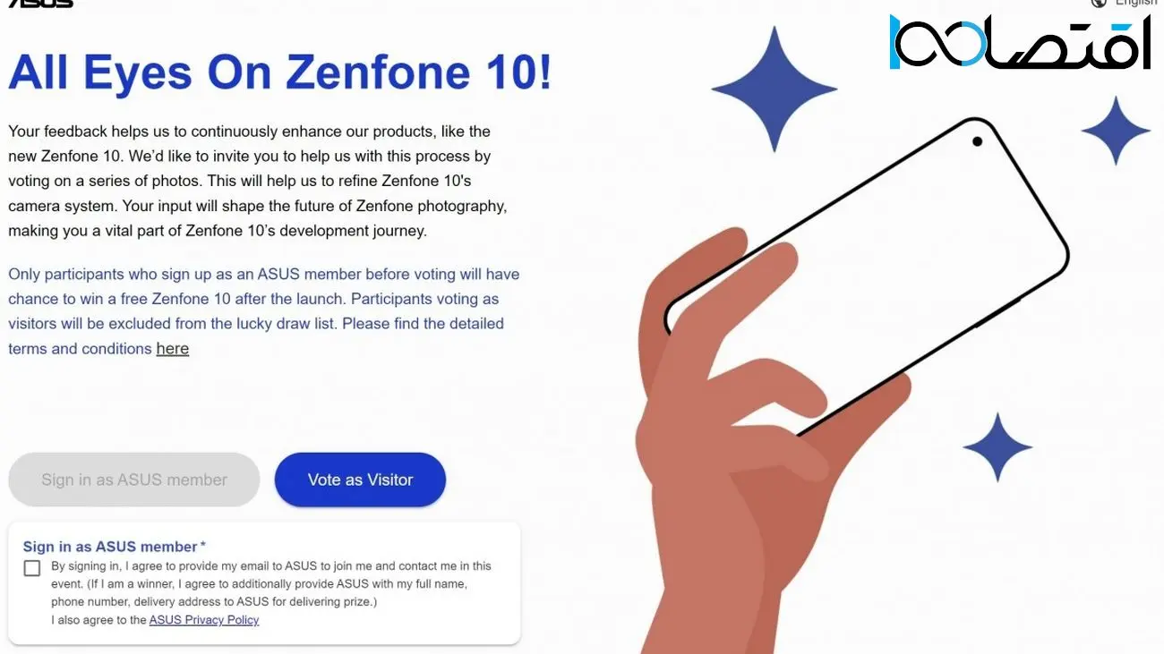 ایسوس تصادفا برچسب قیمتی Zenfone 10 را تایید کرد!
