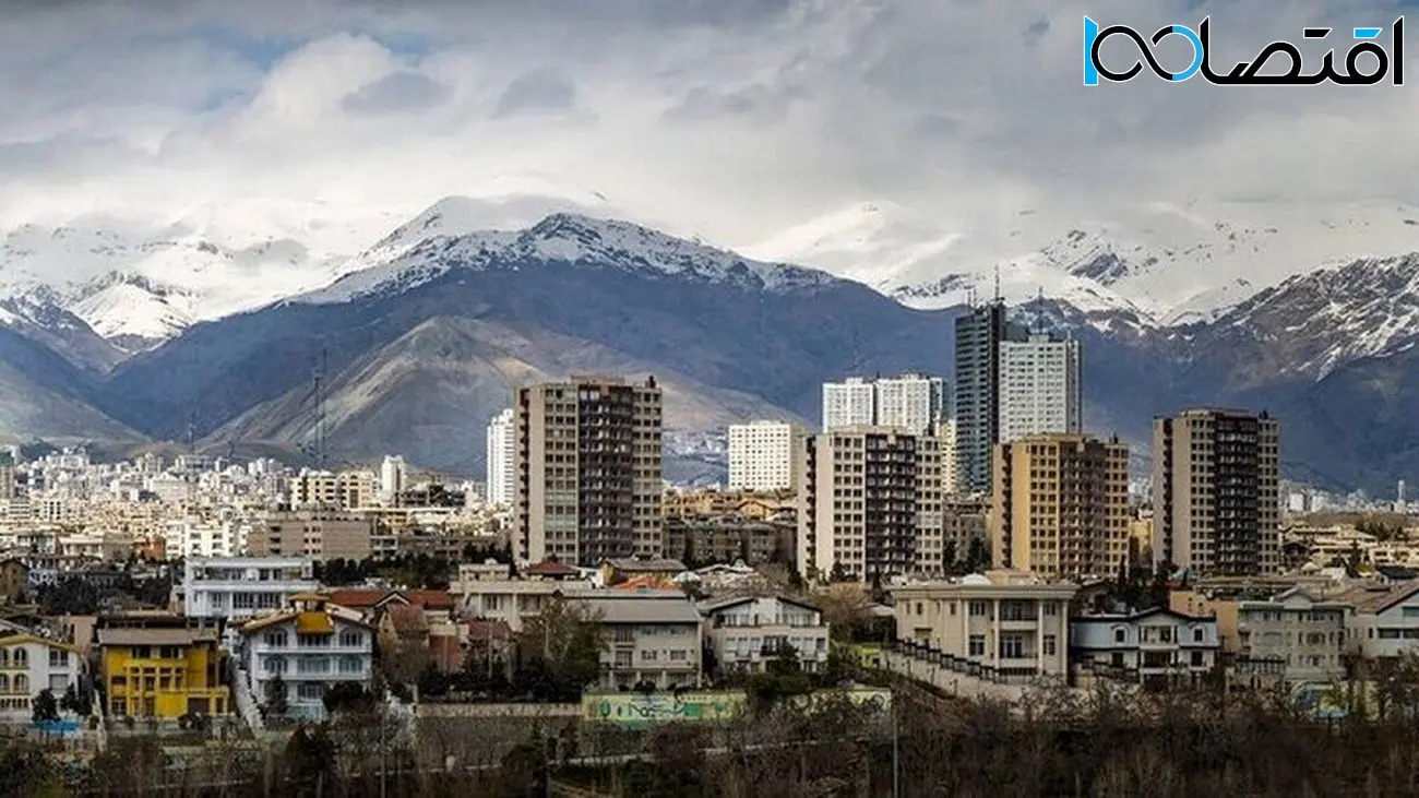 جدیدترین قیمت فروش آپارتمان در مناطق 22گانه تهران+جدول!
