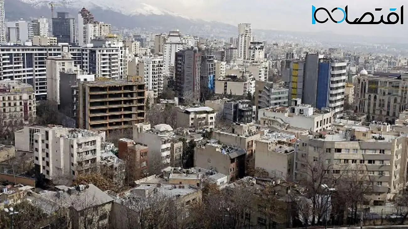 3 راز طلایی برای خرید خانه در کمترین زمان + ویدئو کاربردی