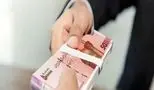 چگونه یک ضامن بانکی مناسب پیدا کنیم؟/ شرایط و نکات ضروری
