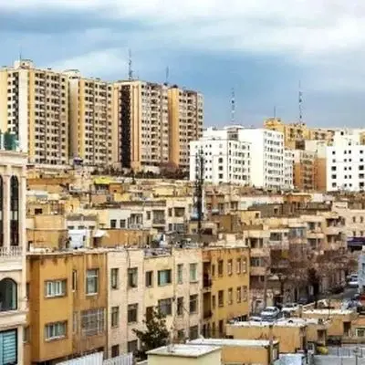 راهنمای کامل خرید خانه با 2 میلیارد در تهران + جدول قیمت‌های 1404
