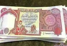 قیمت دینار عراق امروز یکشنبه ۱۳ آبان ۱۴۰۳ 