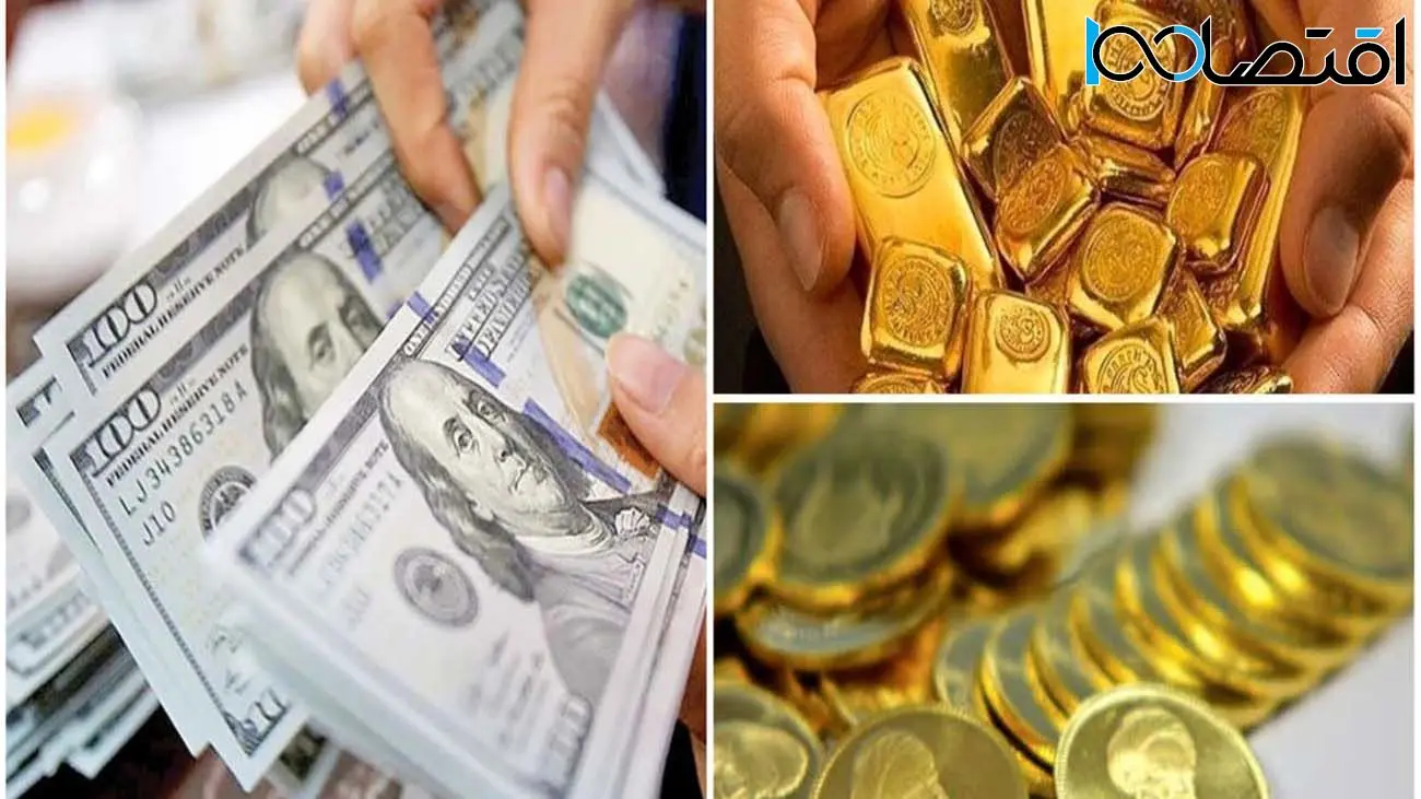 قیمت طلا، سکه و ارز امروز ۱۶ دی‌ماه / سکه امامی ۴۰۰ هزار تومان ارزان شد