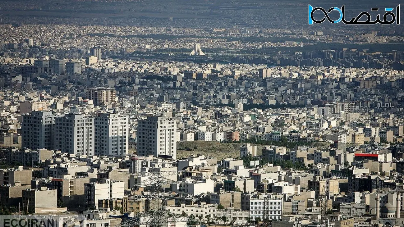نگاهی به وضعیت بازار مسکن در مناطق ۹ و ۱۰ تهران / قیمت چند ؟ + جدول