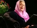 زیبایی خیره کننده بازیگر زن ایرانی در 96 سالگی / مردم با صدای او خاطره دارند !