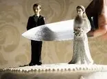 عجیب ترین دلیل طلاق یک زن از شوهرش / فردای عروسی پشیمان شد !