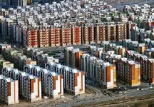 راهنمای خرید مسکن دولتی از بازار آزاد 

