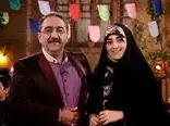 جلف بازی ستاره سادات قطبی / خانم مجری با شوهر خیلی پیرش عشق می کند !