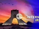 افزایش سرعت اینترنت ایران با فیبر نوری ؛ میانگین سرعت اینترنت کشور چقدر است؟