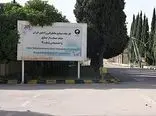 زیمنس شرکت ورشسکته ایرانی را می خرد؟