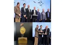 افتخار دیگری برای بانک صادرات ایران/ اعطای نشان ملی «اعتماد مشتریان در صنعت بانکداری» به بانک صادرات ایران 