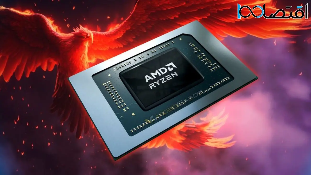 AMD بی سروصدا فرکانس گرافیک پردازنده های Ryzen 7040HS را کاهش داد