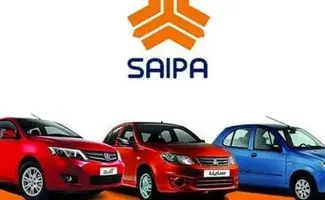 قیمت محصولات سایپا امروز پنجشنبه ۲۸ فروردین ۱۴۰۴ + جدول