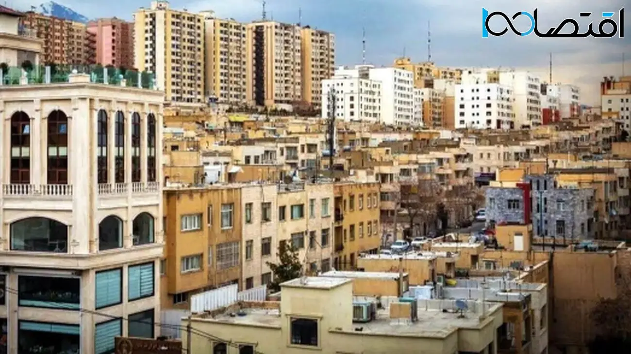 بررسی کامل فروپاشی بازار مسکن ایران در 1404