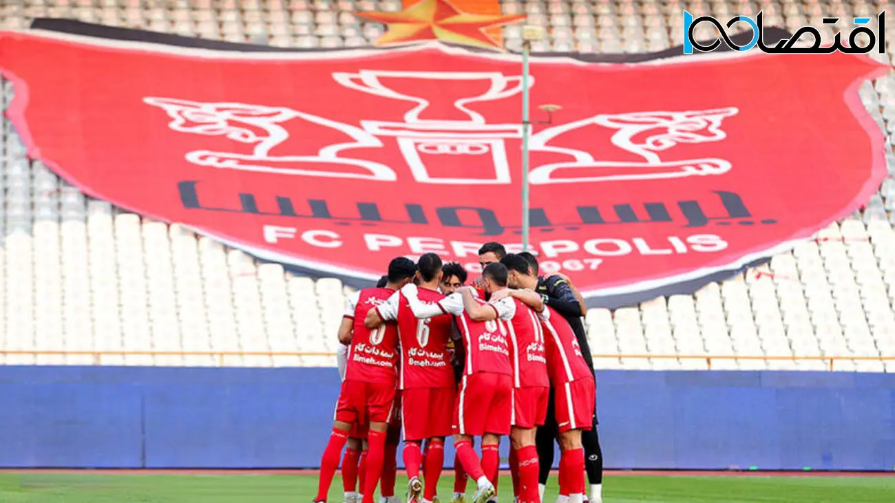 پیام تسلیت رسمی به مناسبت درگذشت ناگوار هوادار عزیز پرسپولیس +عکس