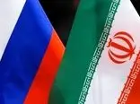 معرفی ابزار جدید انتقال پول بانکهای ایران و روسیه