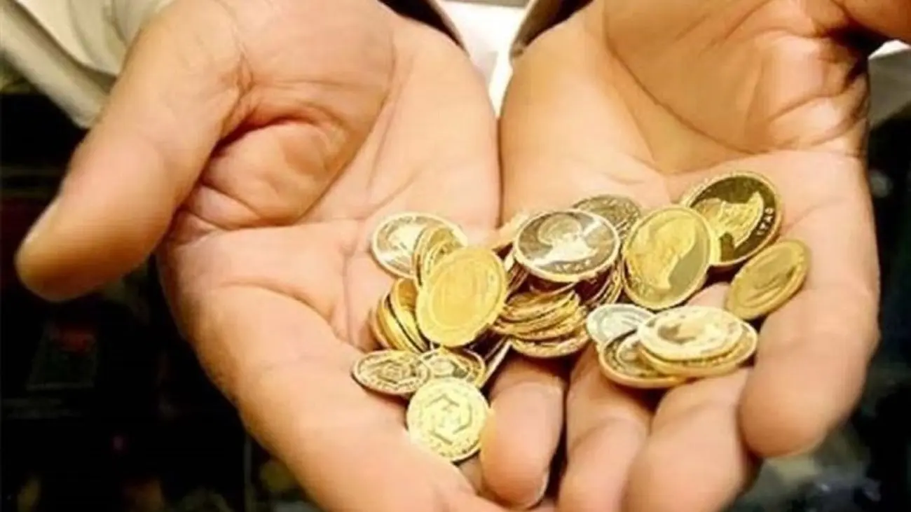 پیش بینی قیمت سکه و طلا 8 اردیبهشت / خبر تعطیلی بازار سکه صحت دارد؟