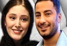  نهایت سادگی و جذابیت تیپ عروس دامادیِ نویدمحمدزاده بازیگر اصلی فیلم ابد و یک روز و همسر افغانی اش+عکس 