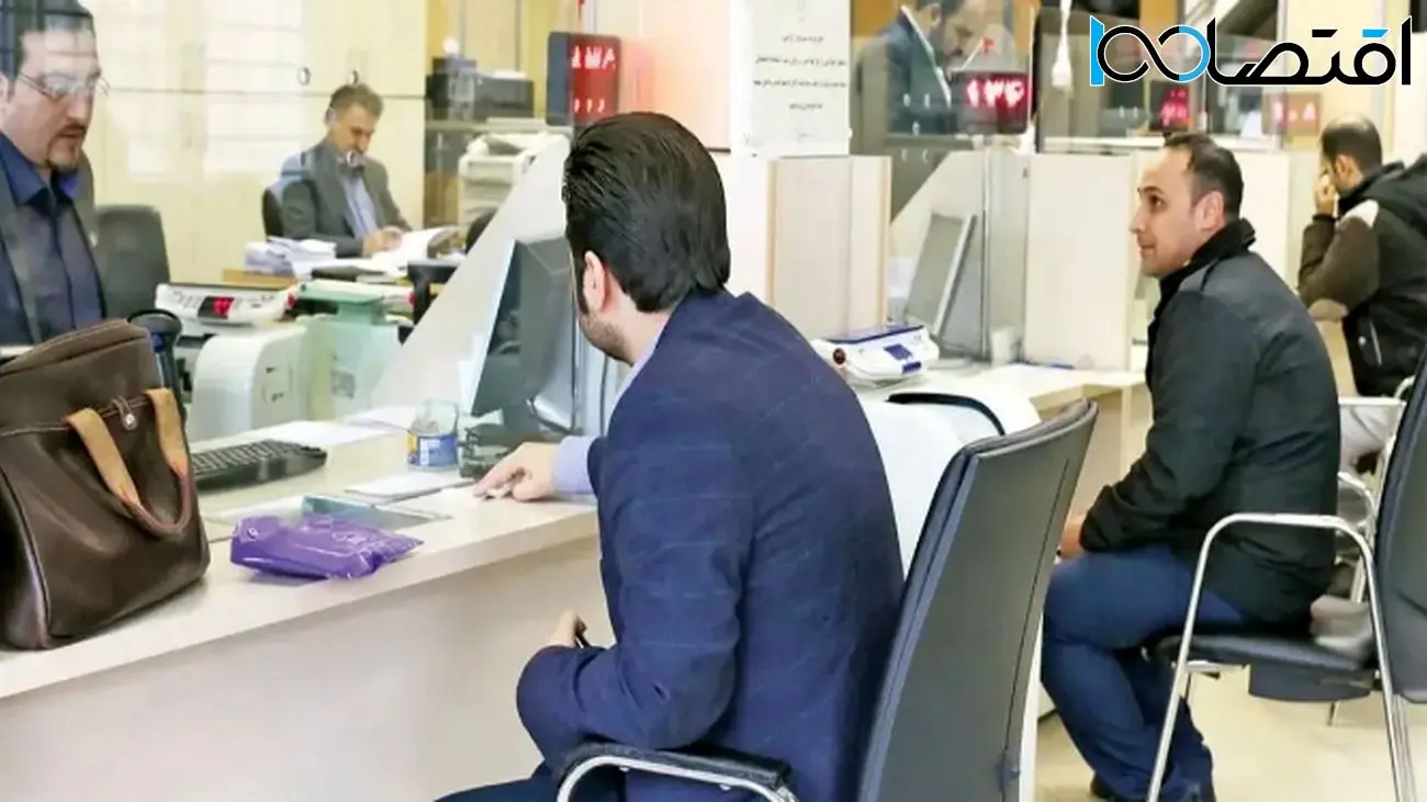 وام مهربانی بانک ملی؛ دریافت 300 میلیون فقط در 4 ساعت!