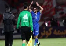 فوری / غیبت ستاره استقلال در دیدار حساس مقابل گل گهر!