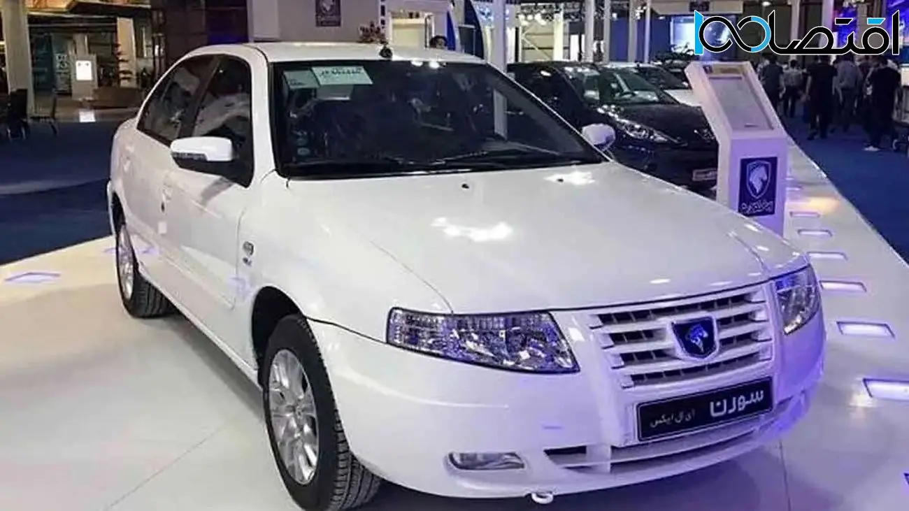 ایران خودرو شرایط فروش سورن پلاس را اعلام کرد /  قیمت، مبلغ پیش پرداخت و زمان تحویل