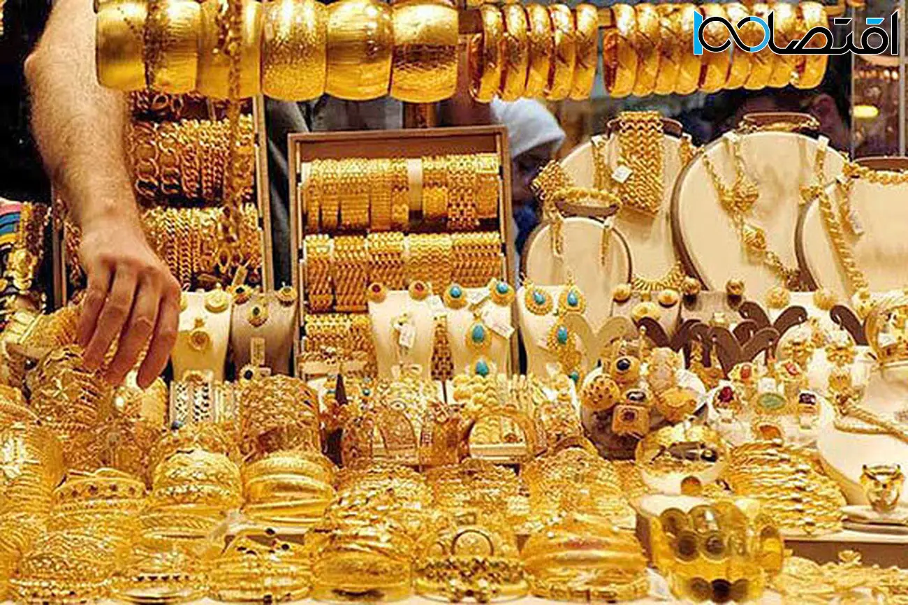 قیمت سکه، قیمت طلا و طلای دست دوم دوشنبه 22 خرداد 1402  + جدول قیمت