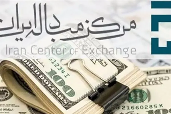 نرخ ارزهای توافقی اعلام شد /  دلار چند؟