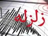 فیلم لحظه وقوع زلزله در تهران ! / تکان های شدید را ببینید 