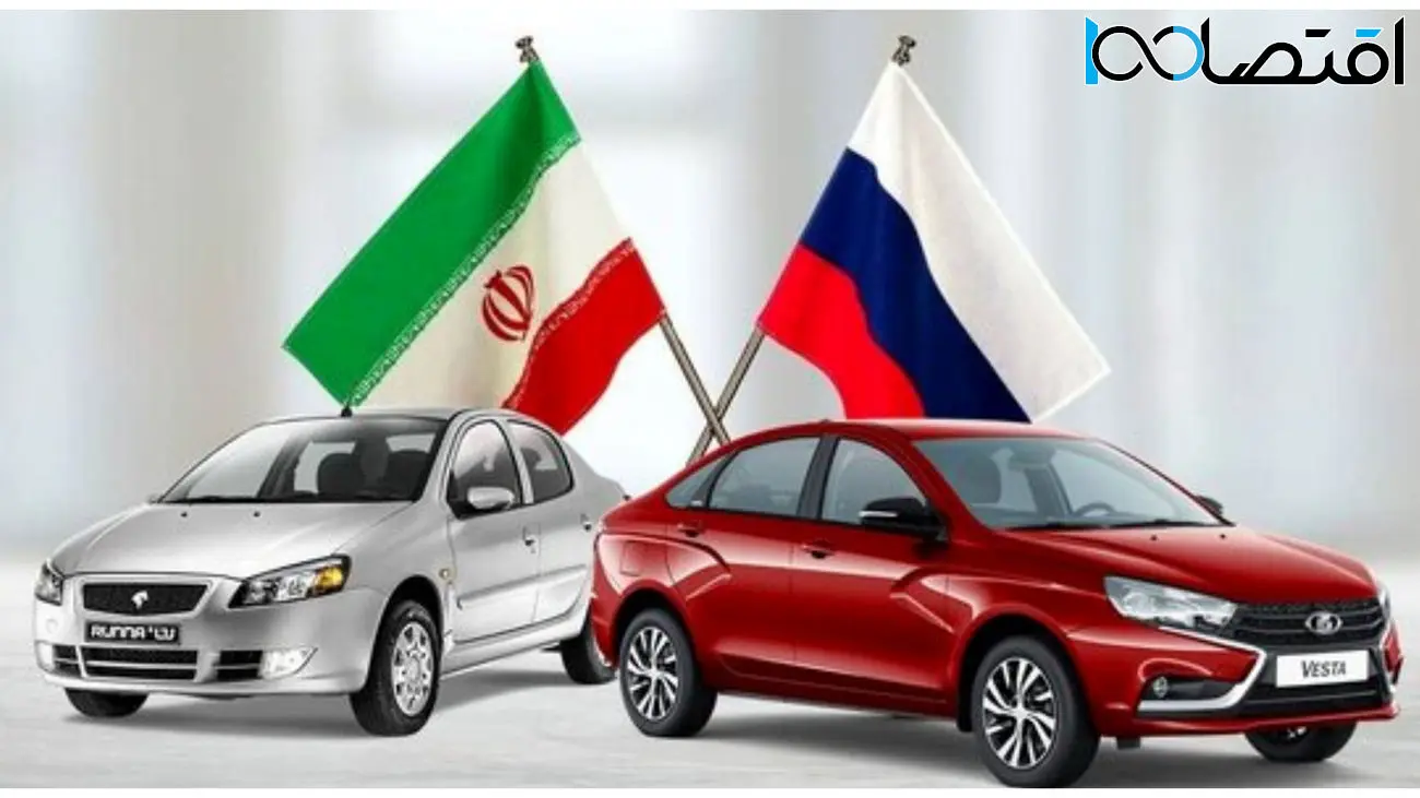خبر ناامید کننده/پوتین هم به خودروهای ایرانی پشت کرد!