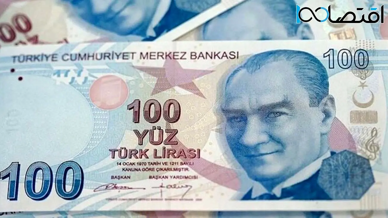 قیمت لیر ترکیه به تومان، امروز شنبه 26 خرداد 1403