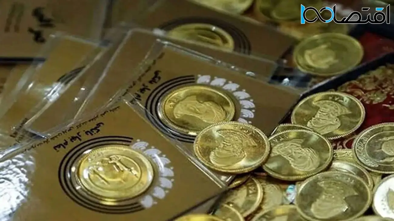 قیمت طلا و سکه امروز ۲۳ اردیبهشت ۱۴۰۳/کمترین کاهش قیمت، سهم سکه امامی شد