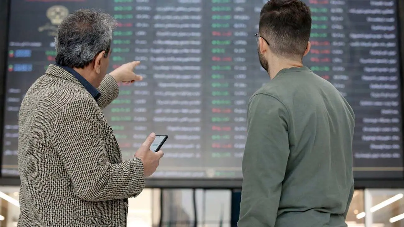 پیش‌بینی بورس امروز 17 اردیبهشت  / فرصت خرید یا زمان فروش؟