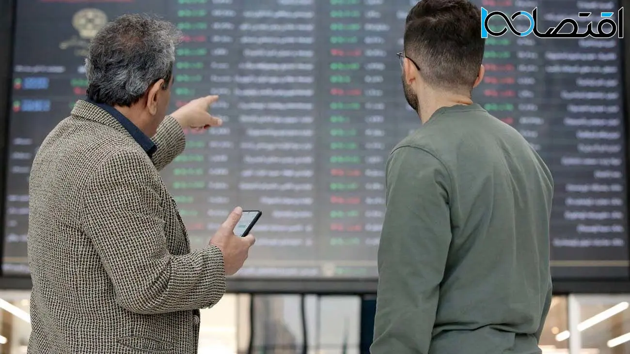 پیشبینی بورس امروز 17 اردیبهشت / فرصت خرید یا زمان فروش؟