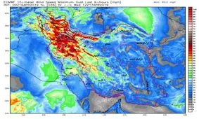 ورود یک سامانه بارشی دیگر به ایران / کدام استان ها درگیر خواهند بود